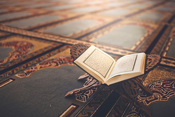 Nurturing Hearts & Minds — Why We Emphasize Qur’aan Memorization with Academic Balance holy quran
